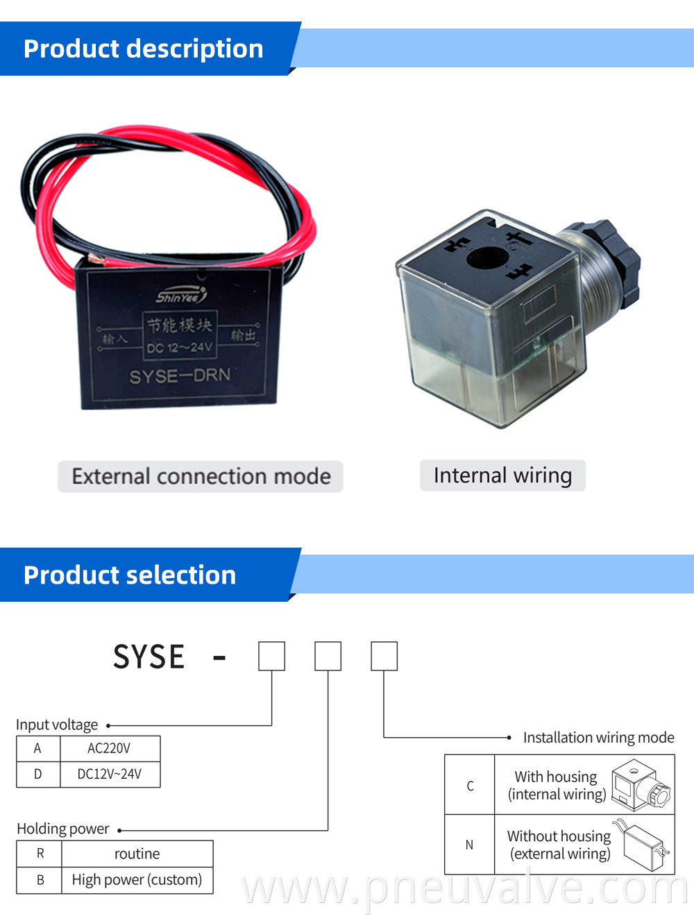 Solenoid valve energy saving module